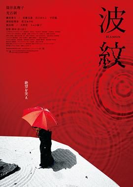 日本护士体内she精1